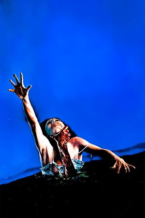The Evil Dead's poster