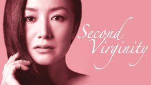 Second Virginity's poster