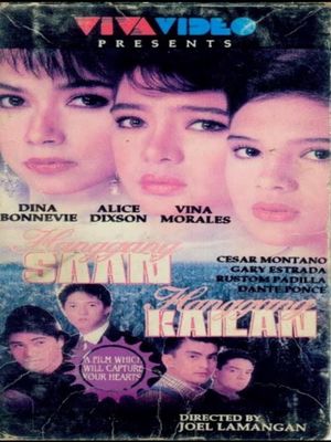 Hanggang saan hanggang kailan's poster image