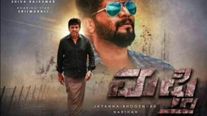 Mufti's poster
