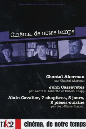 Alain Cavalier - Sept chapitres, cinq jours, 2 pièces-cuisine's poster image