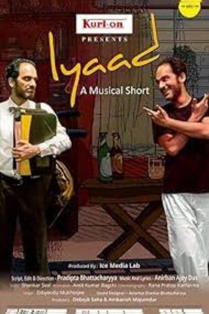 Lyaad's poster