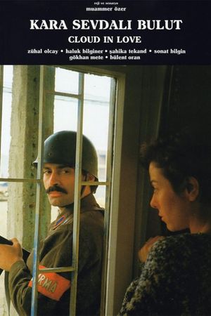 Cloud in Love's poster