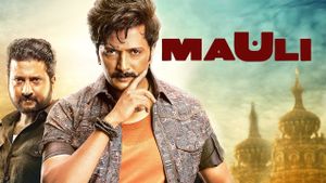 Mauli's poster