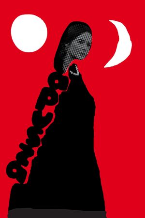 Papusza's poster