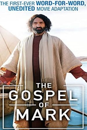 The Gospel of Mark's poster