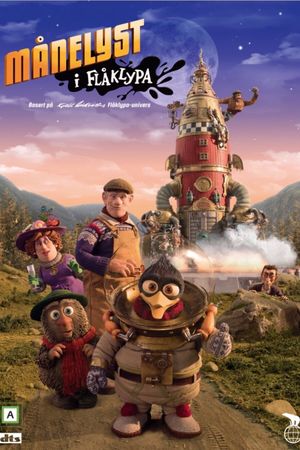 Louis & Luca - Mission to the Moon's poster