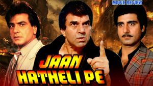 Jaan Hatheli Pe's poster