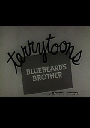 Bluebeard's Brother's poster