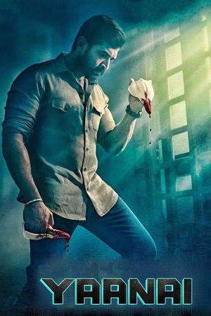 Yaanai's poster