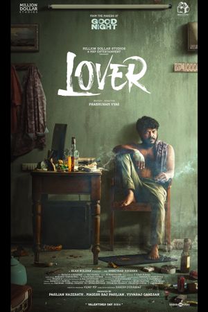 Lover's poster