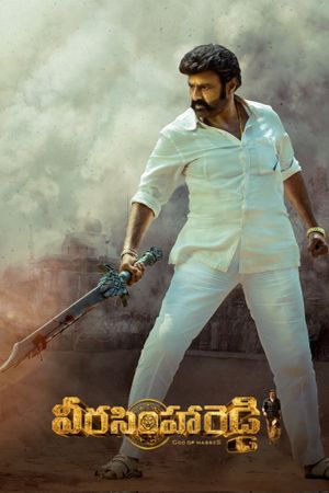Veera Simha Reddy's poster
