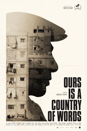 Ours is a Country of Words's poster image