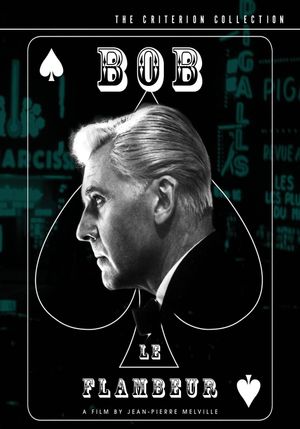 Bob le Flambeur's poster