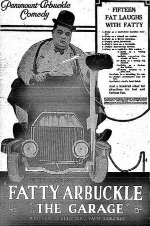 The Garage's poster