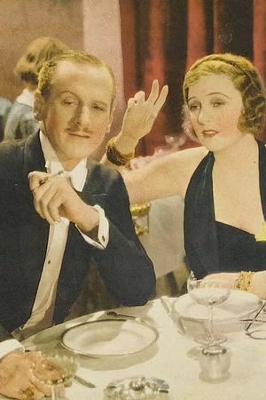 Lily Christine's poster