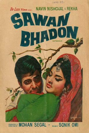 Sawan Bhadon's poster