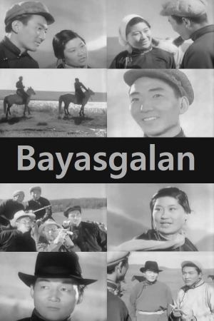 Bayasgalan's poster