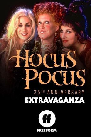 Hocus Pocus 25th Anniversary Halloween Bash's poster