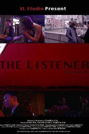 The Listener's poster