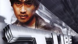 Tube's poster