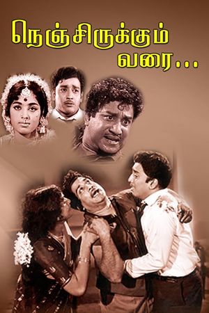 Nenjirukkum Varai's poster image
