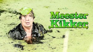 Mr. Frog's poster