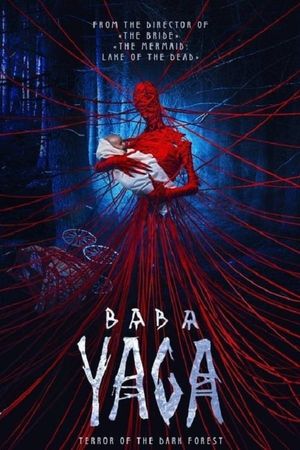 Baba Yaga: Terror of the Dark Forest's poster