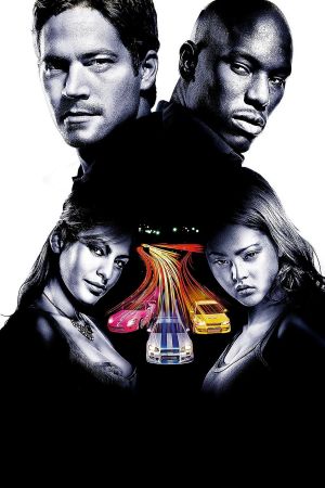 2 Fast 2 Furious's poster