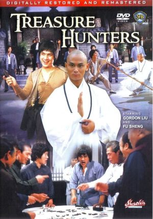The Treasure Hunters's poster