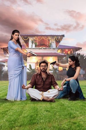 Sankrathiki Vasthunam's poster