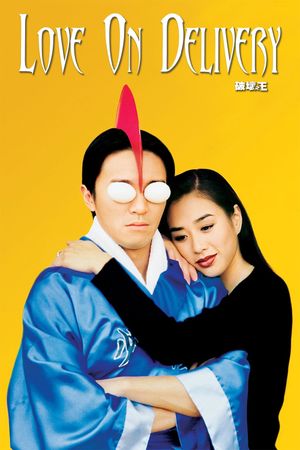 Love on Delivery's poster