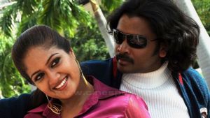 Uyarthiru 420's poster