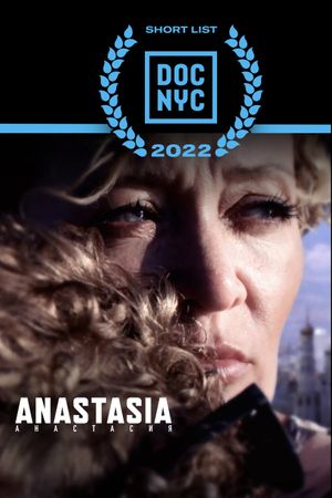 Anastasia's poster