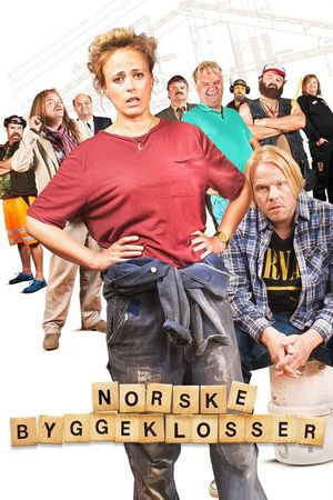 Norske byggeklosser's poster