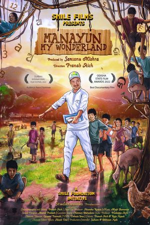 Manayun: My Wonderland's poster