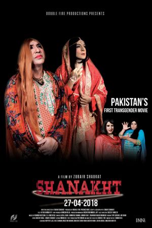 Shanakht's poster