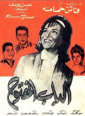 The Open Door's poster