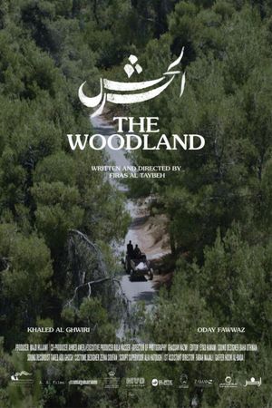 The Woodland's poster