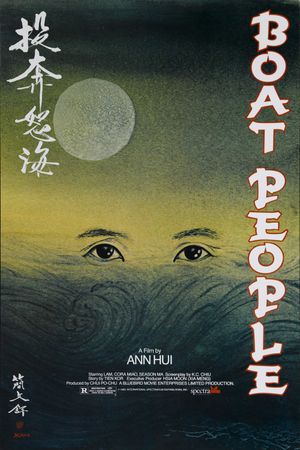 Boat People's poster
