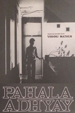 Pehla Adhyay's poster