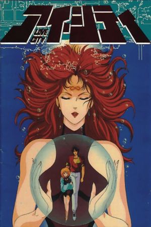 Ai City's poster