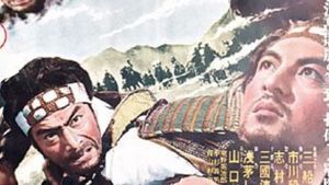 Sword for Hire's poster