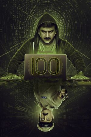 100's poster