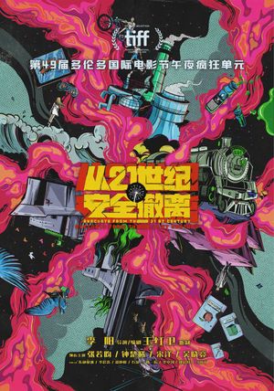 Escape from the 21st Century's poster