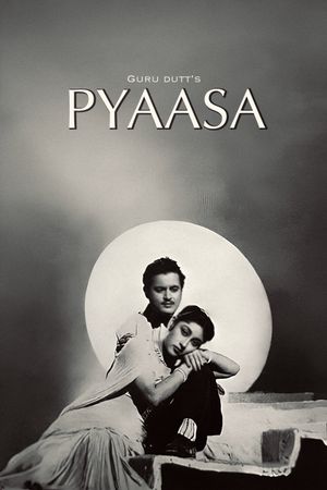 Thirst's poster