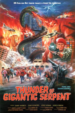 Thunder of Gigantic Serpent's poster