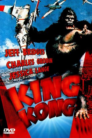 King Kong's poster