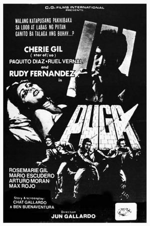 Puga's poster