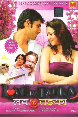 Love Kaa Taddka's poster